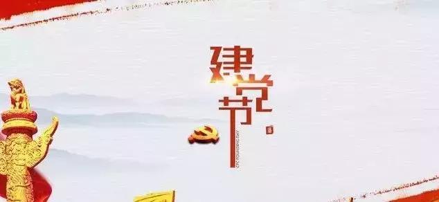 91a0fdef5ca74462a1fe90a986e2d76d.jpeg