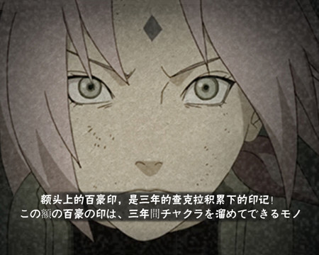 火影手游:角都理财多久出一次?得知数字,有生