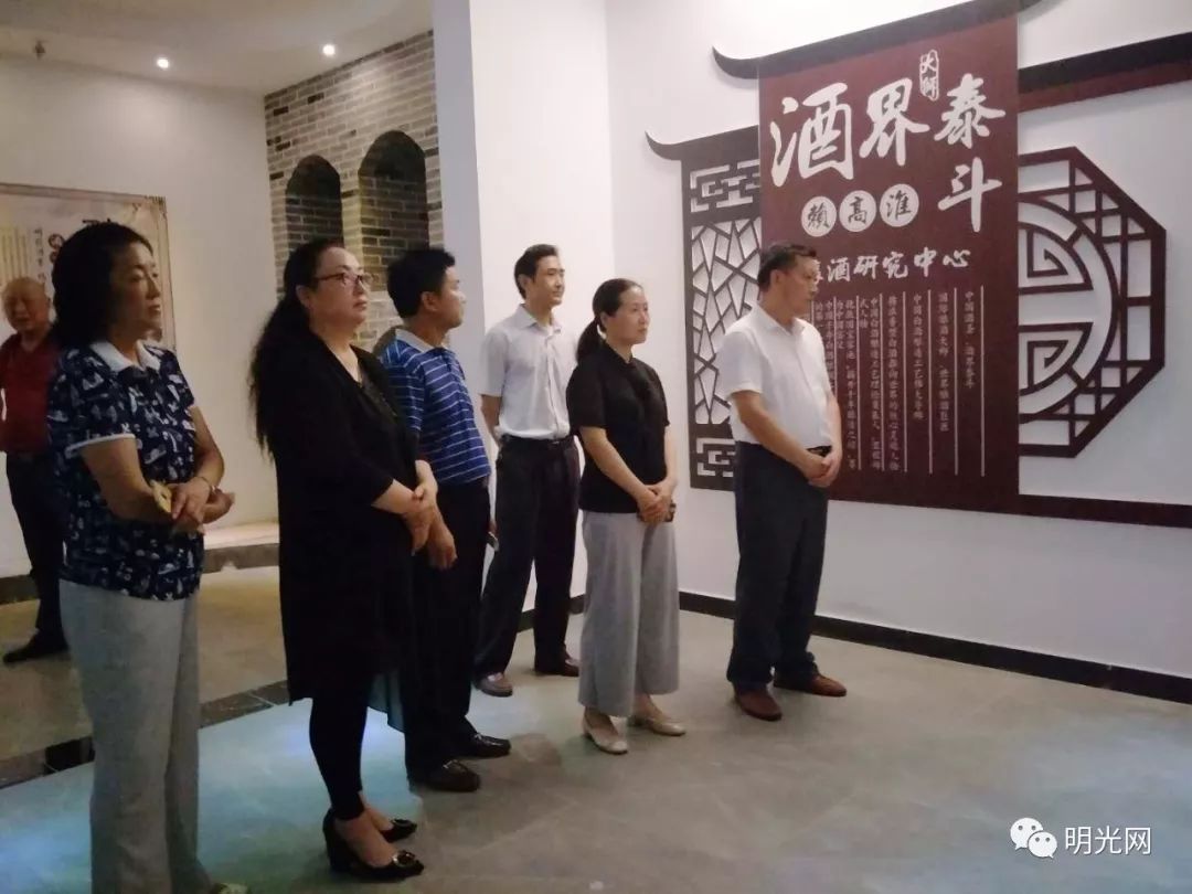 明光市工商联2019年首次主席会长轮值会召开