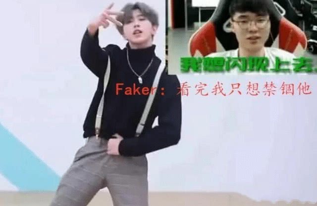 fake看蔡徐坤打篮球的视频后立马曝出一句话网友瞬间炸了