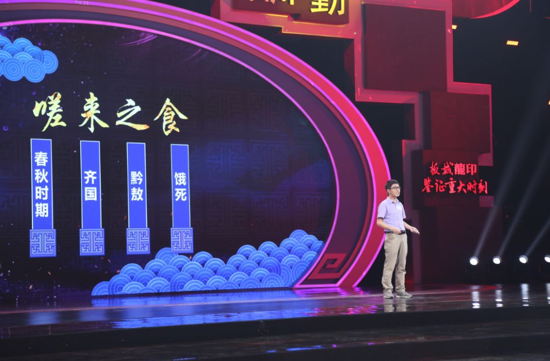 阳什么道成语_成语道什么(2)