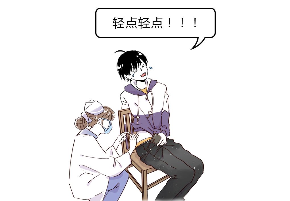 为什么我们都喜欢打屁股？