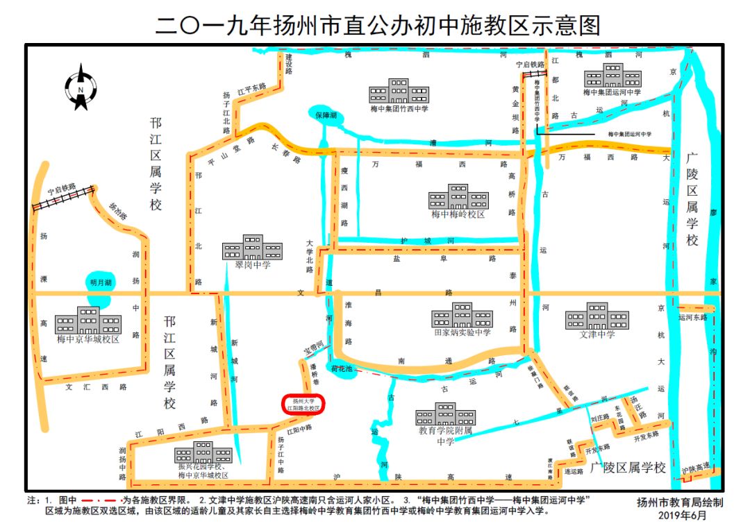 2020扬州广陵区gdp_扬州广陵区规划图(2)