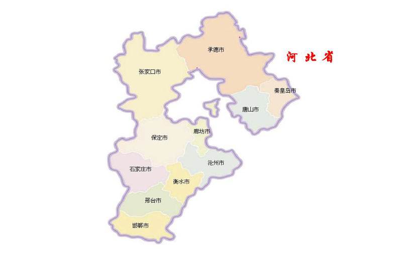 河北省网格化管理平台实有人口_河北省地图