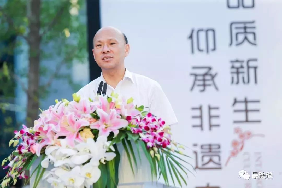 首创集团党委书记,董事长李爱庆向各位到场的嘉宾致欢迎辞,他说"今天