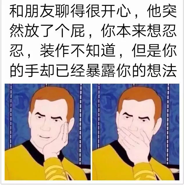 "老婆说:"年轻的时侯!" 你们这些打火机一天天瞎开心些什么