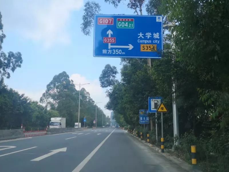 比如省道114线清连二级公路将升级为国道107,省道354线清佛公路升级为