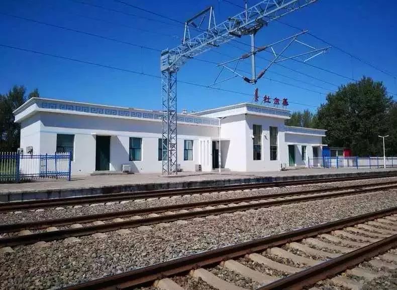 杜尔基站大林站东戴河站黄松甸站葛根庙站陶赖昭站云端站故乡美如斯