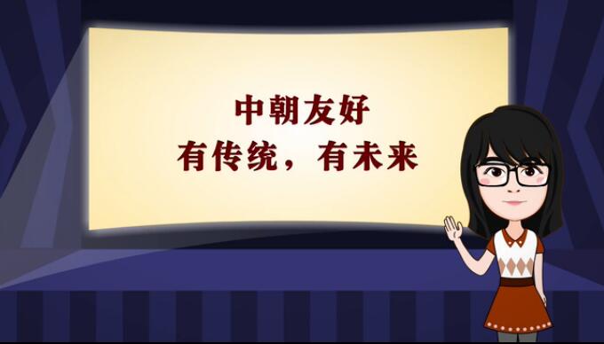 一周“熱點網(wǎng)評”：讓生活垃圾分類更時尚，我們與你永遠(yuǎn)同行