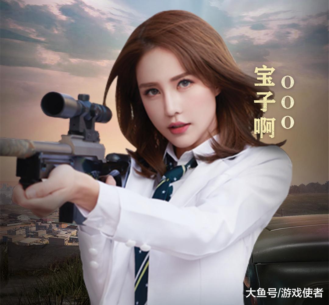 击败不求人的和平精英女主播,如今有资格有实力,能比肩冯提莫?
