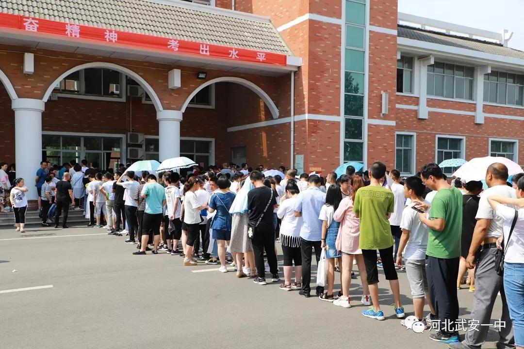 武安一中2019自主招生报名考试现场火爆