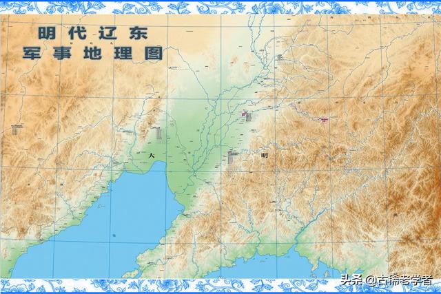明代辽东军事地理图(参考)