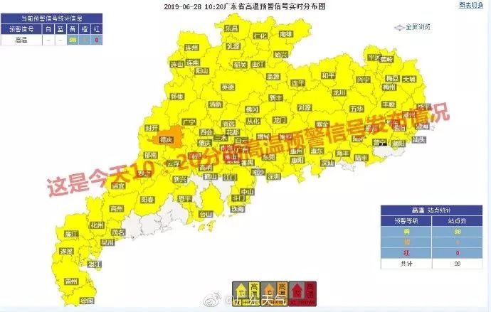 潮阳区人口_人杰地灵好地方 潮汕大地哪里最盛产富豪(2)