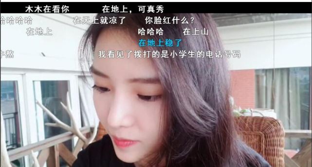 丑人齐,寅子再次因超级擂主爆发激战!木皇中奖引起喇叭大战!