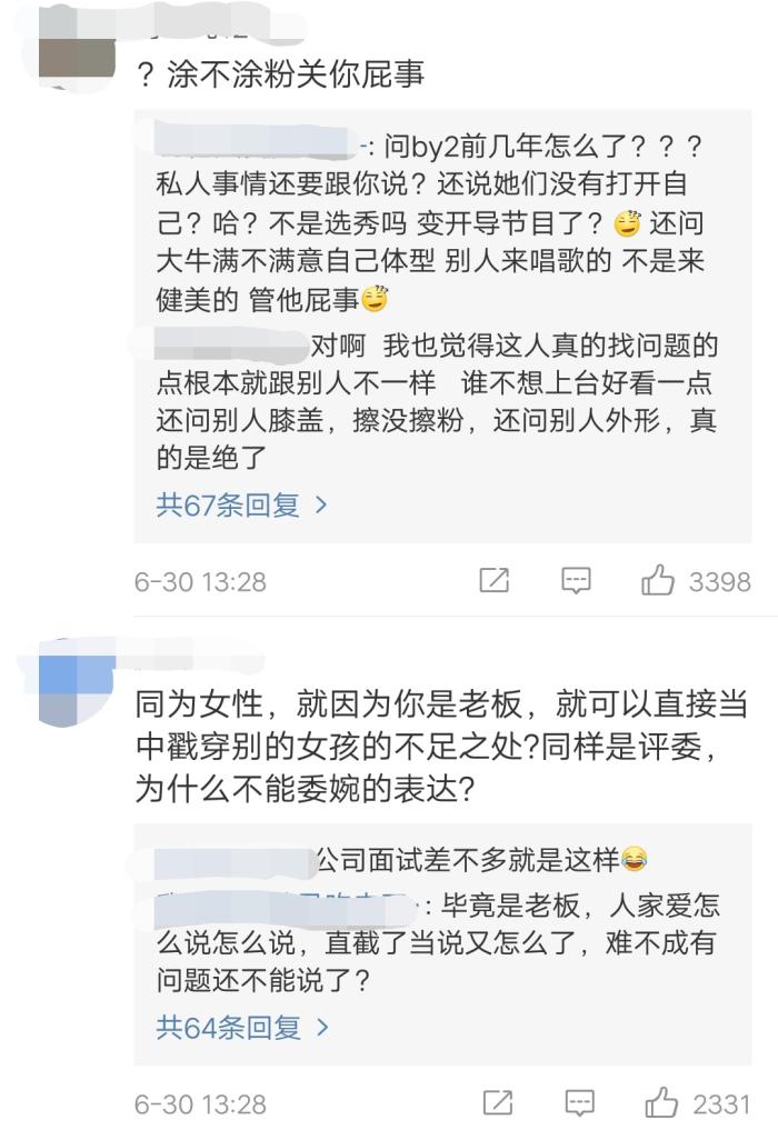 湖南卫视的经济总量_湖南卫视(2)