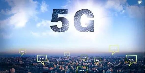 6月6日,工信部向移动,联通,电信,广电颁发5g商用