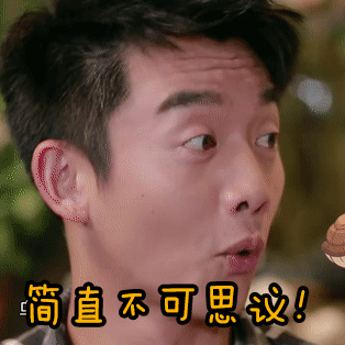 不错哦!博爱80后一对小夫妻,在郑州卖这个,生意还挺好