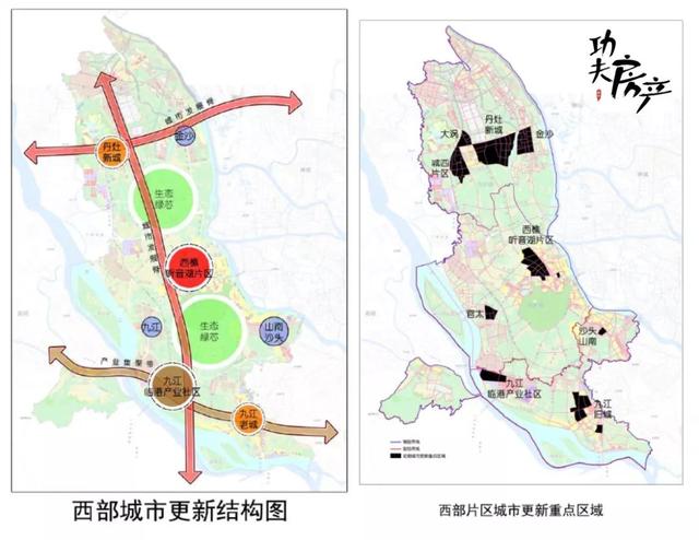 南海27个片区将重点改造!涉及桂城,大沥,狮山,里水等._丹灶