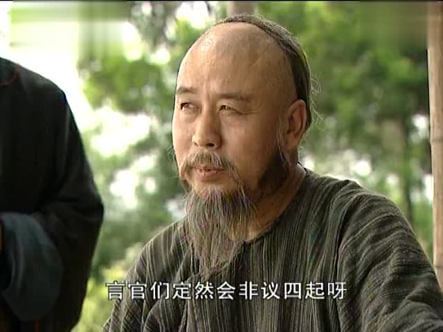 吴三桂要处死朱由榔为何众多将领反对呢事实证明吴三桂错了