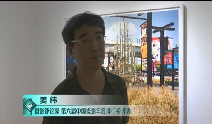 摄影网站排行_山东摄影学校排行榜占首位的济南人像摄影学校分享摄影基础知识.(2)