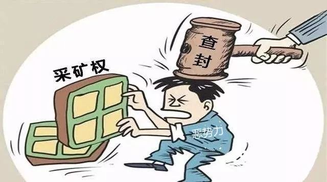 被告人口供_派出所录口供图片(3)