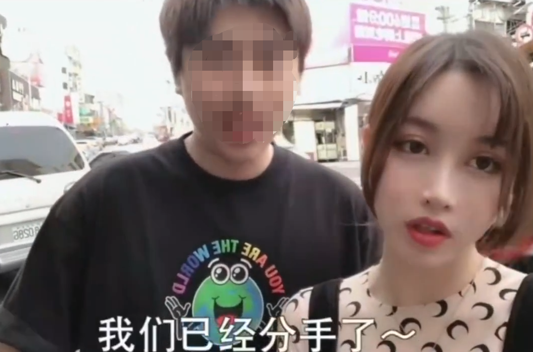 卢本伟现状粉丝心疼!给uu妹过七周年没钱买礼