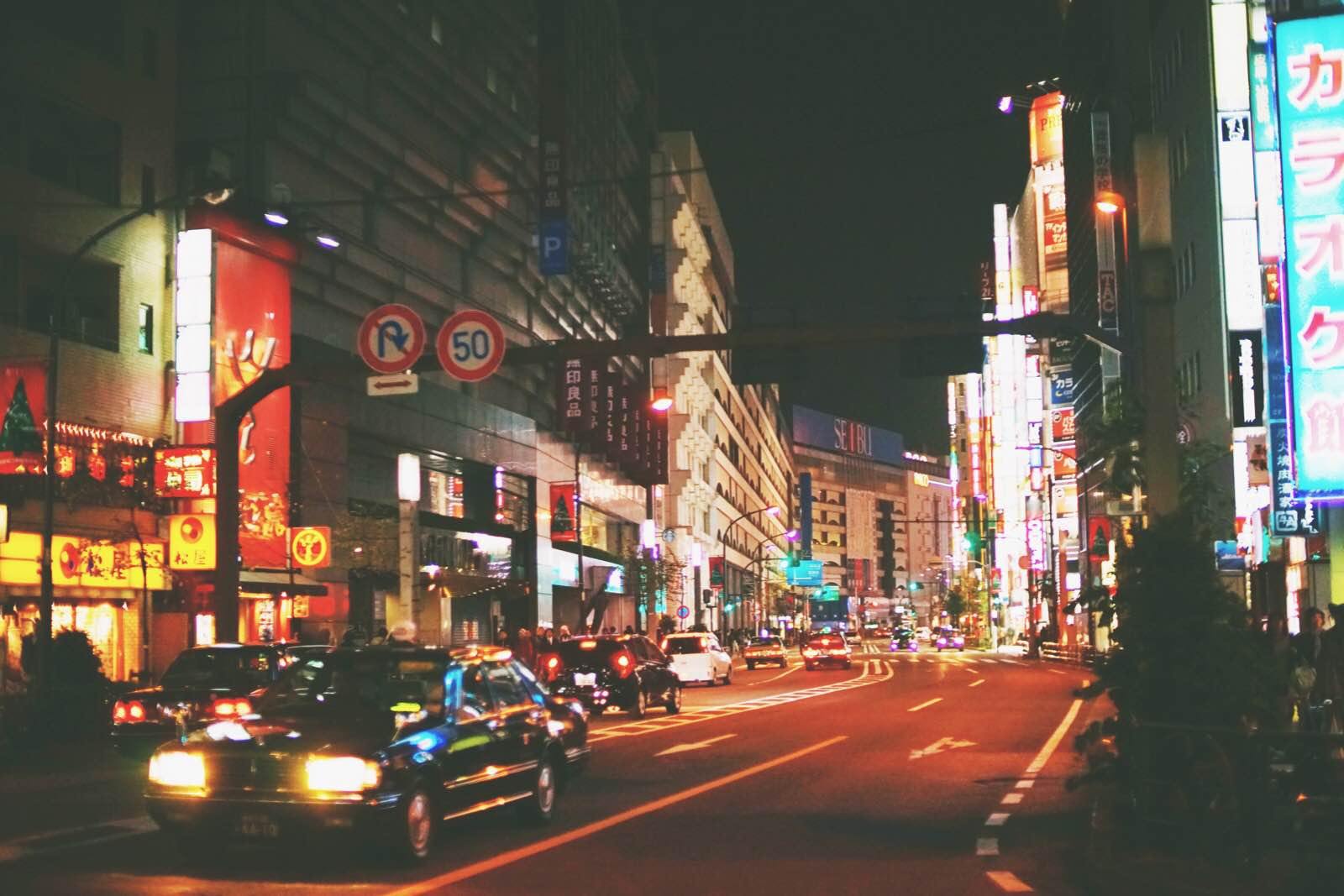 原創
            去日本東京自由行，你應該要住在哪個區？ 旅遊 第5張