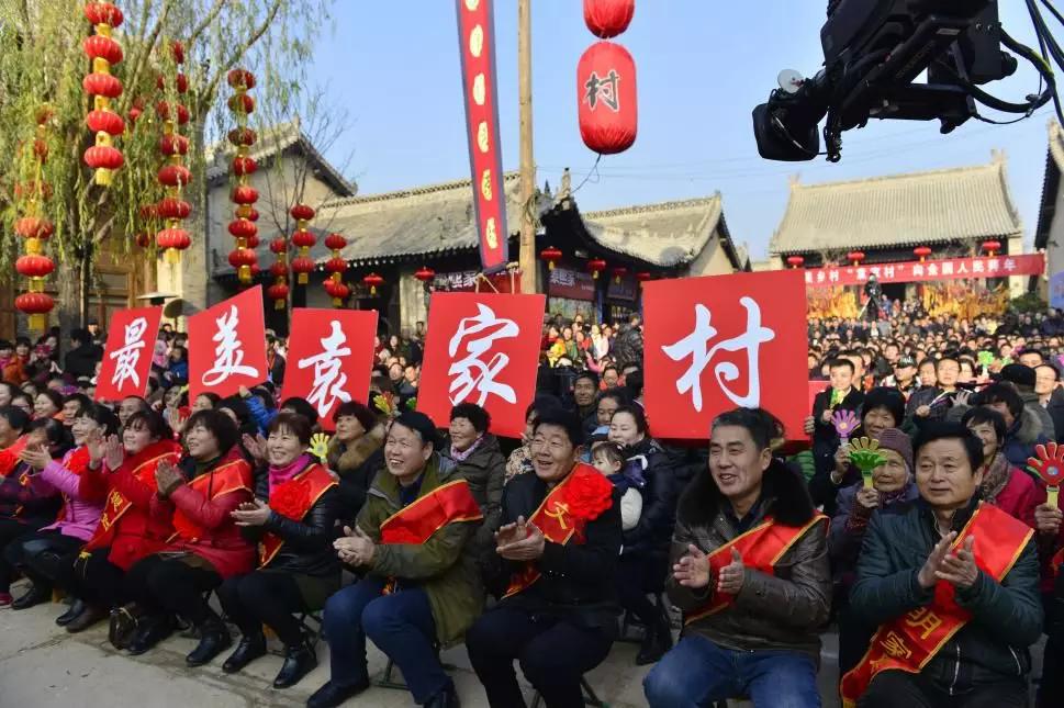 陕西袁家村怎么样