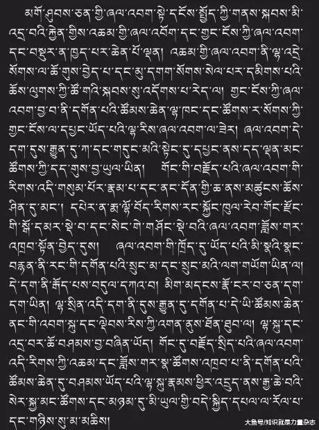 什么净丑成语_成语故事图片(2)