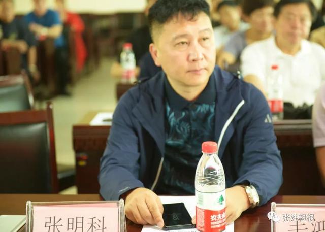 张宇东张宏江田建引张满飚张玉民张伟中张礼杰张建国张炳如张楠6月22