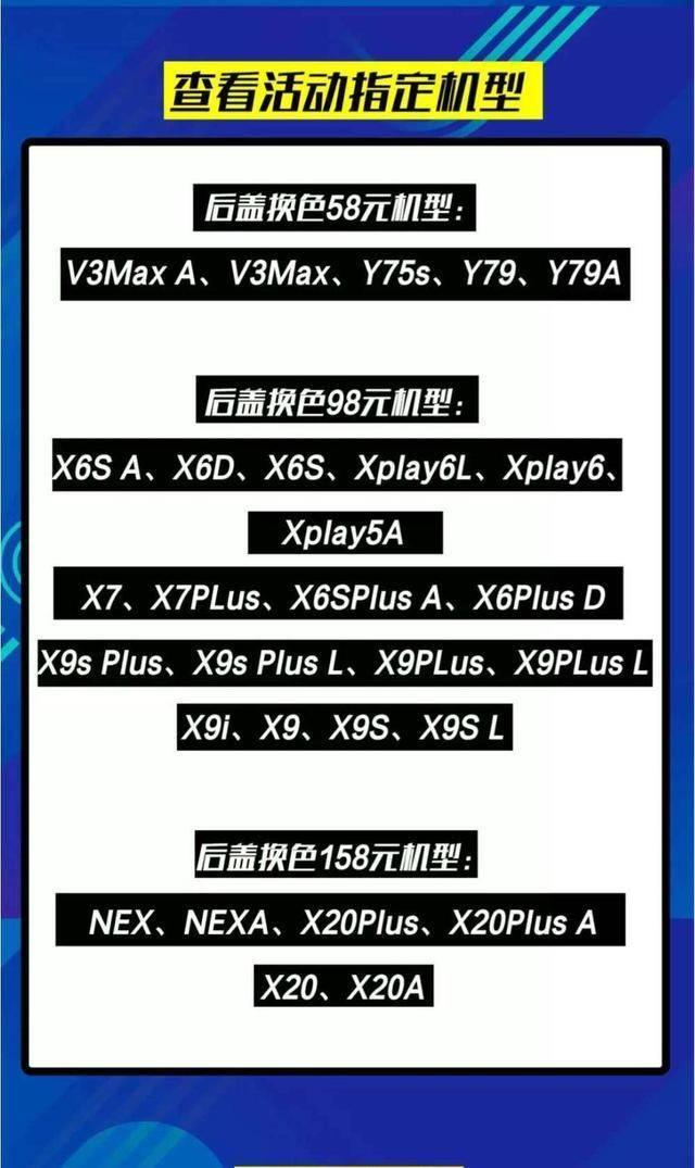 f0e413908f384f1bb9ab91774a520878.jpeg