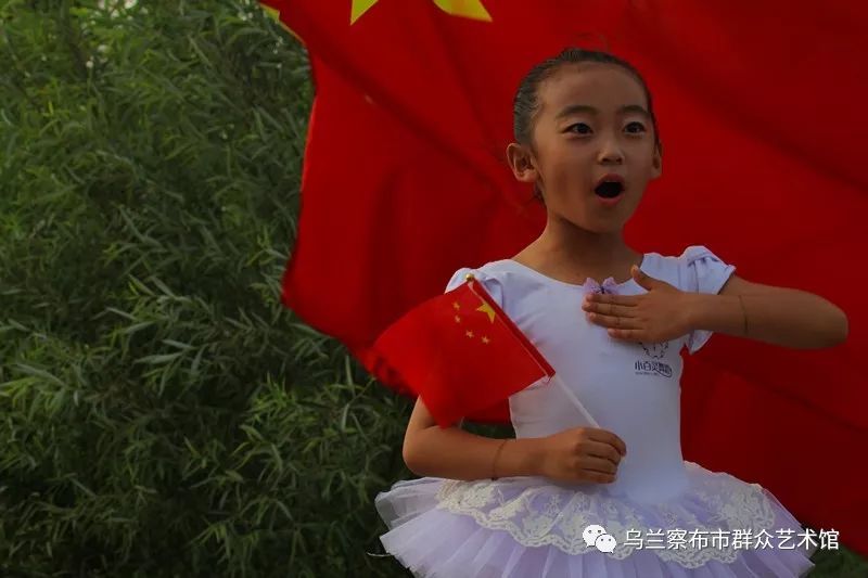 《党啊,亲爱的妈妈》快闪爆燃乌兰察布