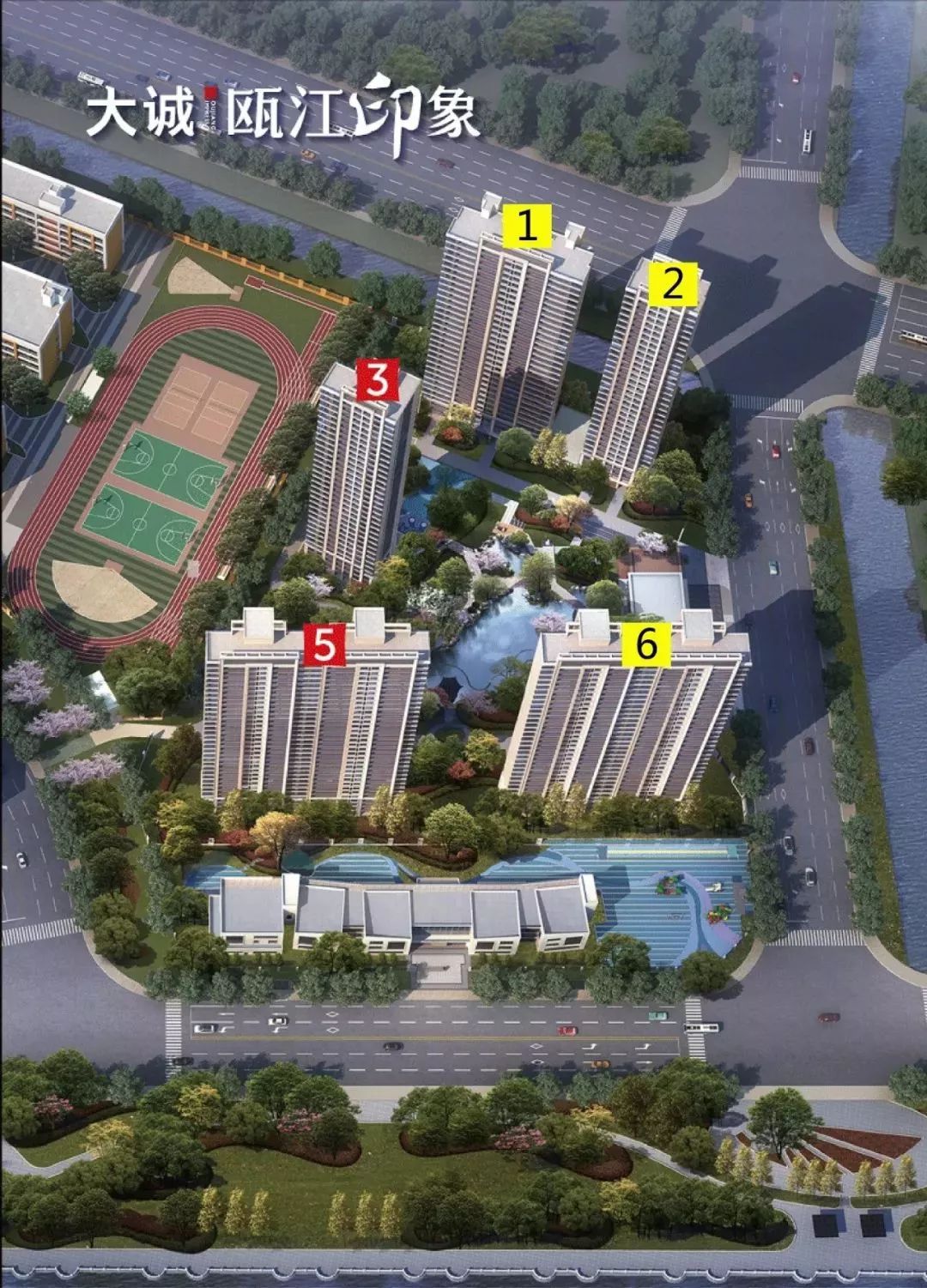 大诚瓯江印象和鹿岛万象天地五期明日开盘选房注意