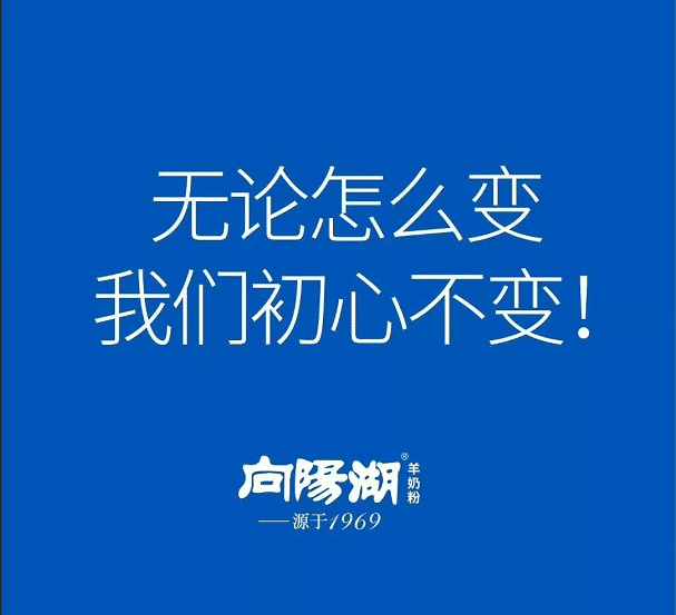 冲泡奶粉谁都会？冲泡奶粉的9大误区，你都中枪了没？