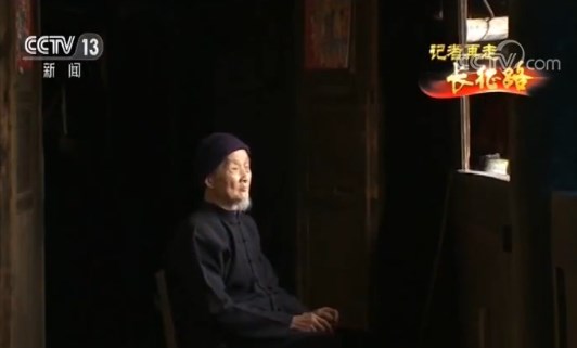 虽然事情已经过去了85年,但杨昌彬老人依然记得当年红军战士邱显达腿