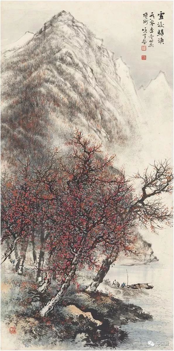 黎雄才|在山水上的努力,成就了他的“黎家山水”(130幅)_高剑父