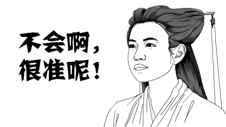 f8d3369550d1430ca7e6430a0b662ed7.gif