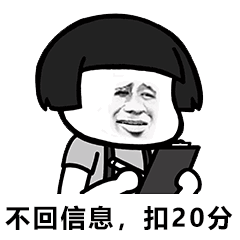 logo 标识 标志 动漫 卡通 漫画 设计 头像 图标 240_240 gif