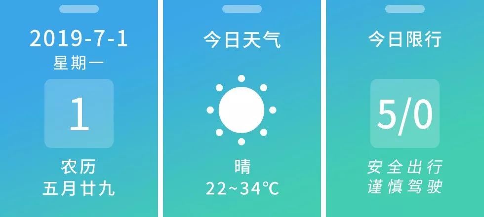 房山这个街道开了两个口袋公园! 新利18体育平台