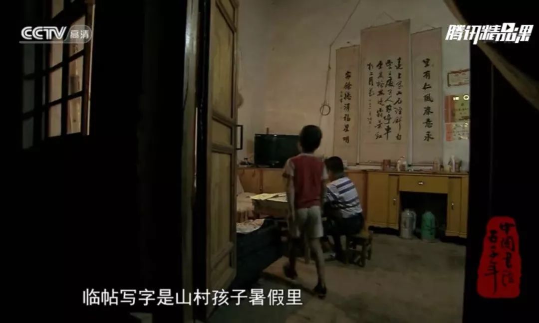 曾跋涉十万里拍摄的这部书法片,看完让人震撼! 巴黎人开户