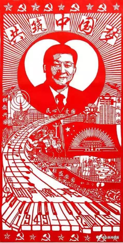 【七一专题】颂歌献给伟大光荣正确的中国共产党!