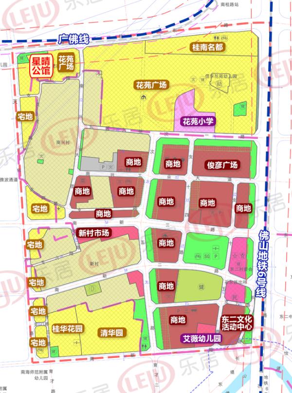 南海城央多元化社区!人口规模2.1万!桂城又一片区规划