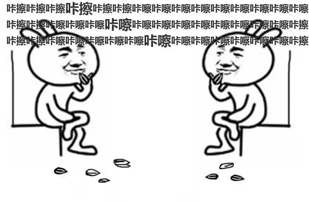 【荐读】为啥火车座位面对面,高铁却朝前你肯定没想过 皇冠国际官方网址