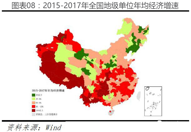 2019年城市经济排行_许昌挺进百强 与郑州共同入围这个排行榜