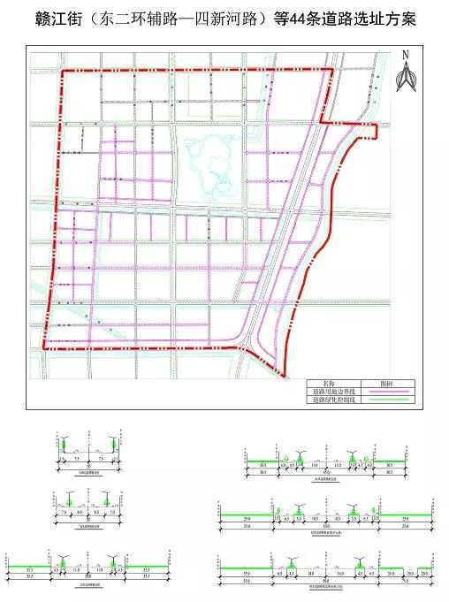 聊城44条道路选址方案进行批前公示快看看有你家附近的吗