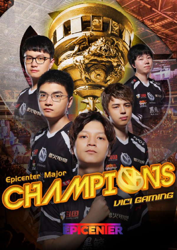 击败Liquid强势夺冠 VG拿下震中杯Major冠军 AV在线看