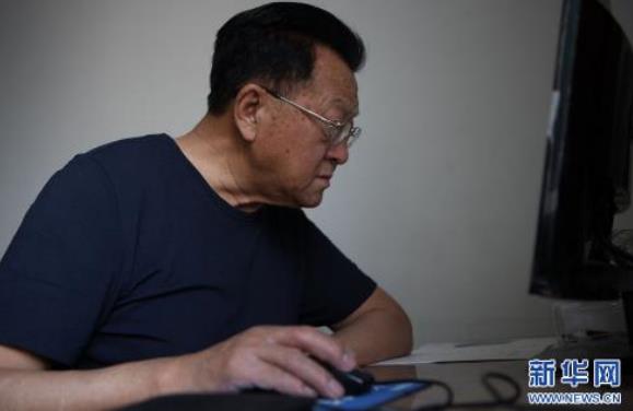 湖南杀妻案新进展 0905d3f8c98245f59a77dc9d9a0a76a7.jpeg