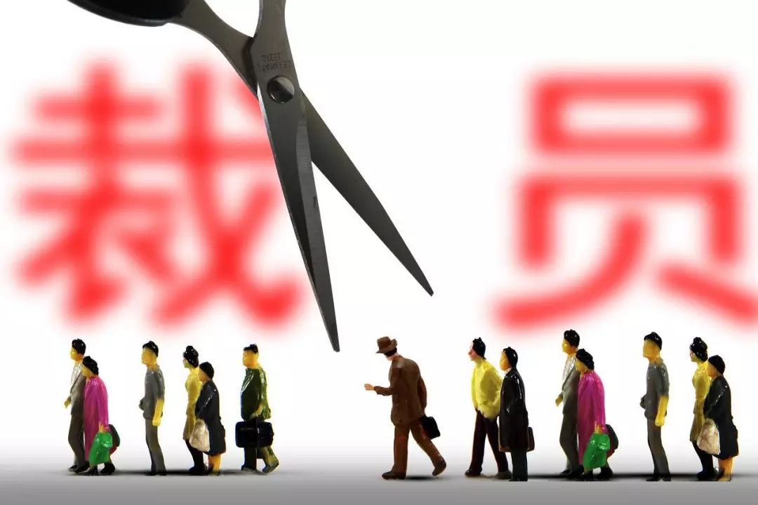 西门子万人裁员上热搜,这3个问题你越早思考越好! 日本视频色情www免费