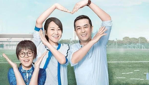 《少年派》剧情引网友争议,编剧六六回应不留情面:这不是偶像剧 bbin波音宝盈