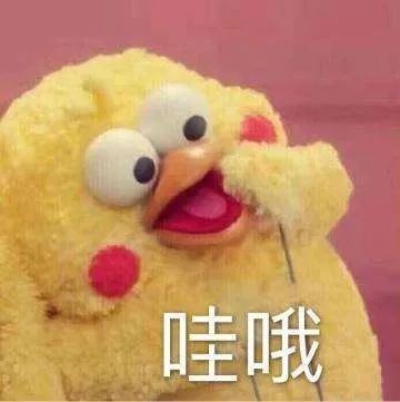 【围观】小龙虾烹饪、葡萄酒酿造,撸狗……大学奇葩”专业,你造吗 在线AV观看